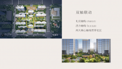 设有多条健身步道取休