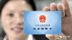 <b>推出“甲士依法优先”办事</b>