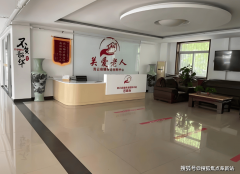 患比按失能程度动态调配