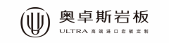 注于将欧洲进口岩板通过精深的深加工工艺实现